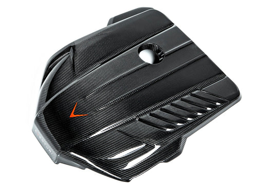 Eventuri G29 Z4 / A90 Supra (B58) Black Carbon Engine Cover